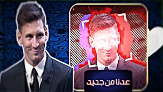 شرح تصميم افـتـار احـتـرافـي في برنامج لايت موشن 😮🔥 || شـروحـات لايـت مـوشـن 🙏💙 || #تصاميم_منوعة