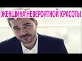 НАСТОЯЩАЯ КРАСОТКА! Вот как выглядит жена турецкого актера - Энгин Алтан