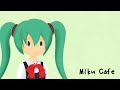 【初音ミク】【オリジナル】