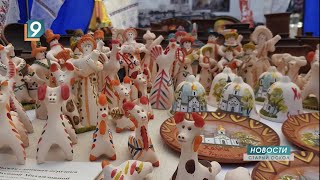 Старооскольские глиняные игрушки поселились в музее Смоленска
