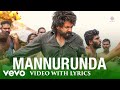 Soorarai Pottru Mannurunda Video With Lyrics Suriya G V Prakash Kumar