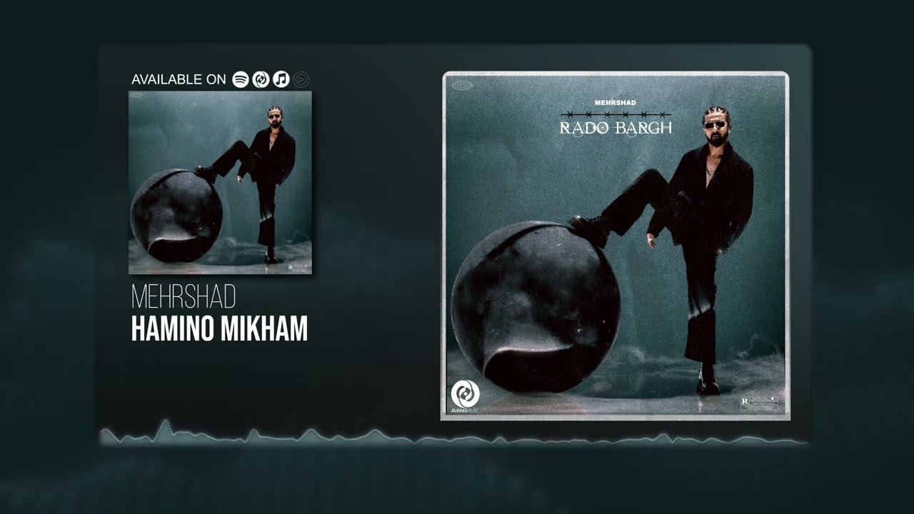 Mehrshad - Hamino Mikham | RADO BARGH ALBUM