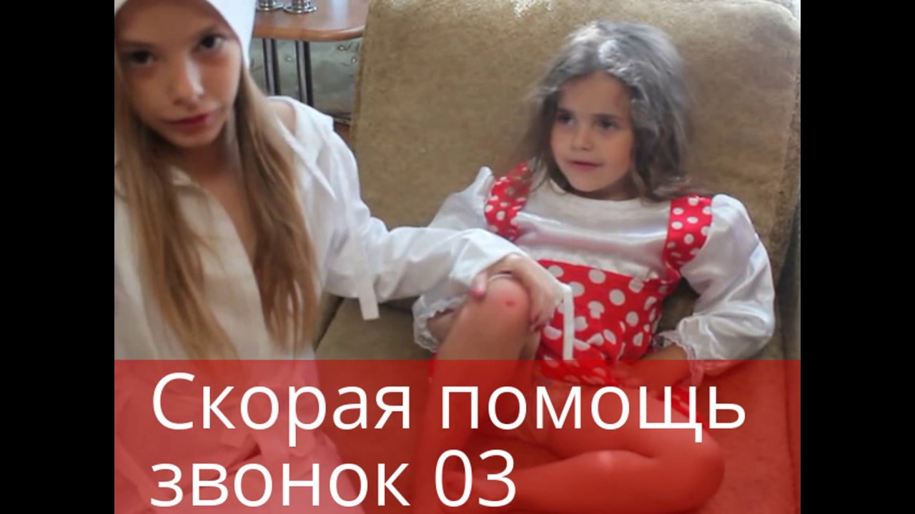 Камилла и карина зиганшина