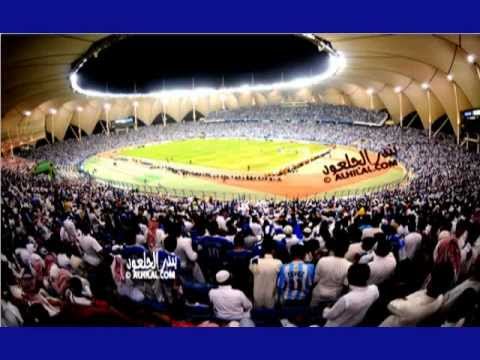 الصدق ينقال نادي الهلال