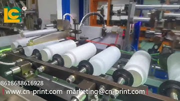 120AL-1 one color automatic UV screen printing machine with automatic loading for plastic bottles