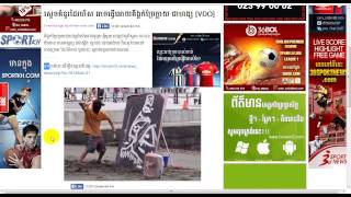 News Video Khmer Note Pack 01 Part 13