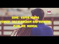 Kappa Nokpa.Mr.Mangal..Manipuri Song. Mp3 Song