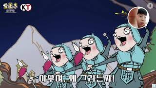 스틱맨 더 플래시 screenshot 2