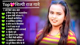  Bhojpuri Songs Top  