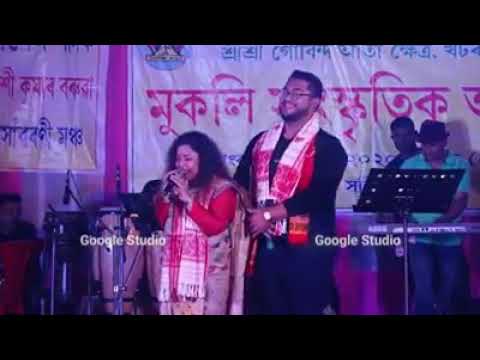 Kajiranga bor dhunia By Bornali Kalita and Arkeeb Shivam stage show