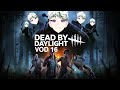 Bone Chillingly Fun || Dead By Daylight Stream VOD 16 - Saturday, December 13, 2025