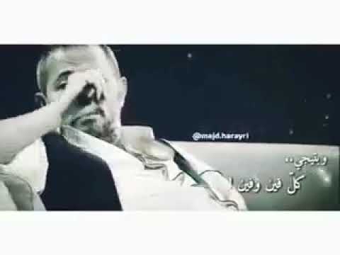 حالات وااتس مجاش في بالك تيجي تطمن عليا