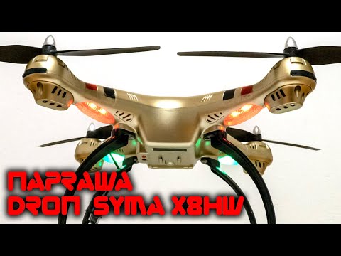 Naprawa drona SYMA X8HW  LabFun