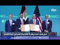 ثمرة الإصلاح المالي.. الحكومة تعيد سبعة مصارف عراقية إلى الحضن الدولي