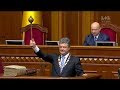 Порошенко продає столичний завод "Кузня на Рибальському"