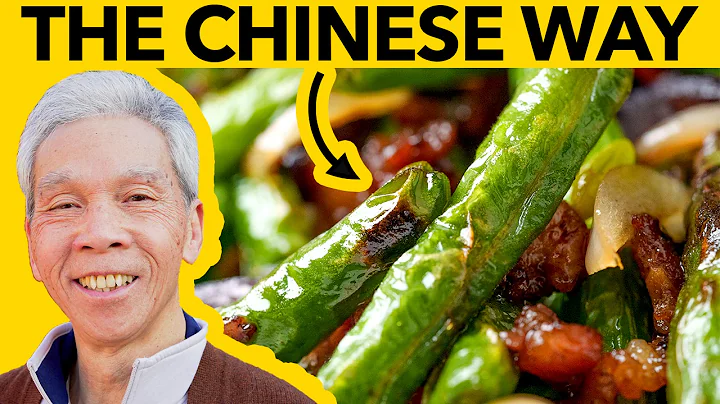 🤤 How a Chinese Chef Cooks Green Beans (干煸四季豆)! - DayDayNews