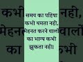 #love