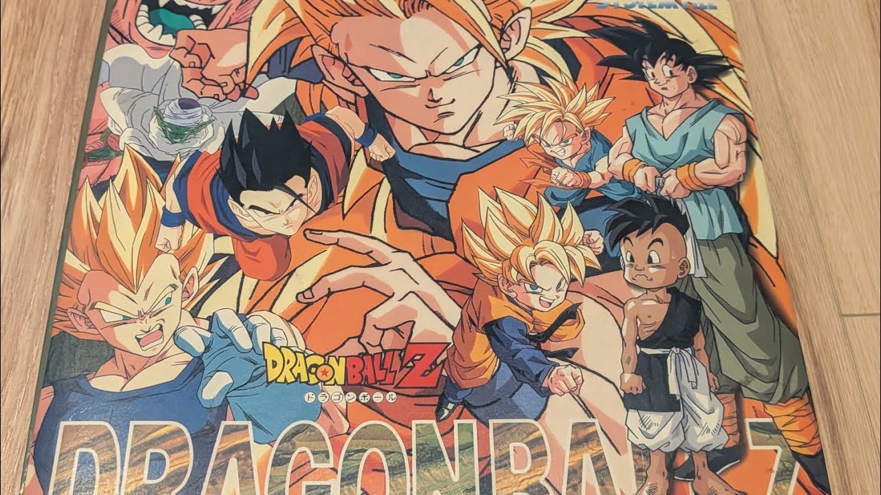 ドラゴンボール 究極博版 本弾 2弾 No. 48 全員集合 YouTube