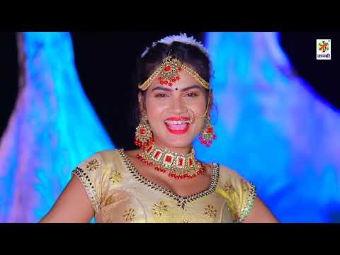 Zoom Karke Chum La Saman Ye Raja  Reema Bharati  Official Video  2021  Maa Janki Series