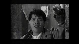 Longlost Music Video: Eikichi Yazawa 