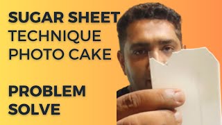 sugar sheet techniques | Chipak rahi hai  photocake  | Edible image  cake viral @guruhindia
