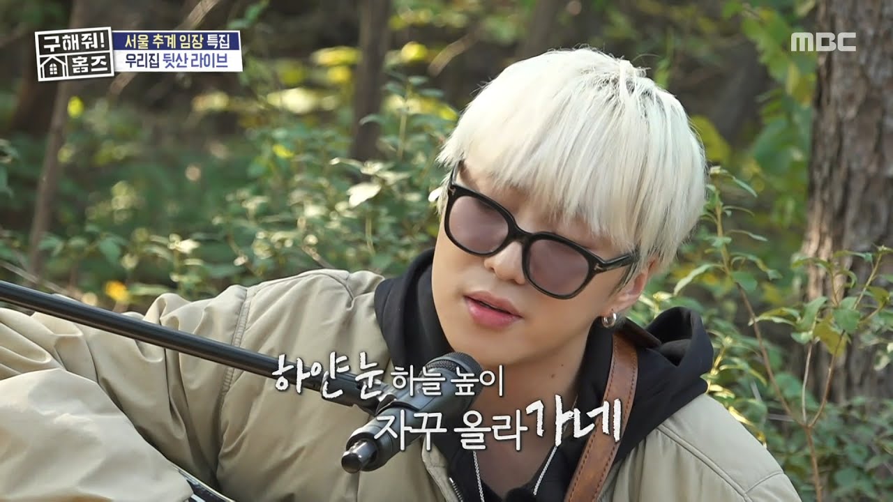 귀 호강을 누려도 될까요?🎧 강승윤이 부르는 이문세의 ＜옛사랑＞, MBC 251120 방송