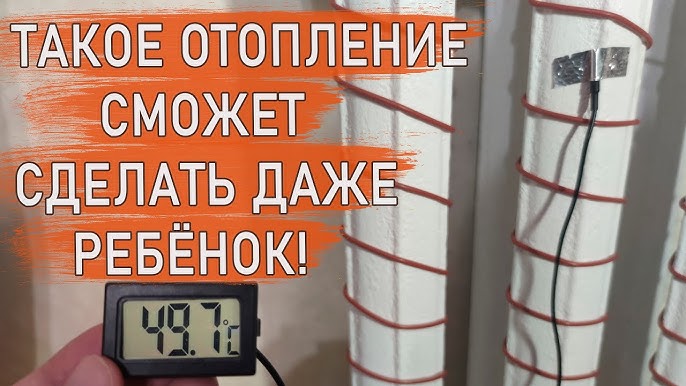 Тепло в движении | voenipotekadom.ru