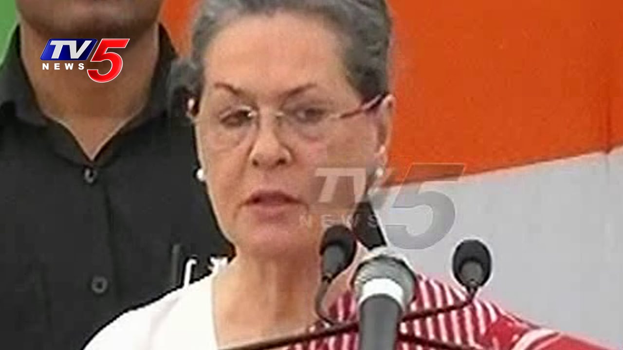 Sonia Gandhi Speaks On AP Special Status | TV5 News