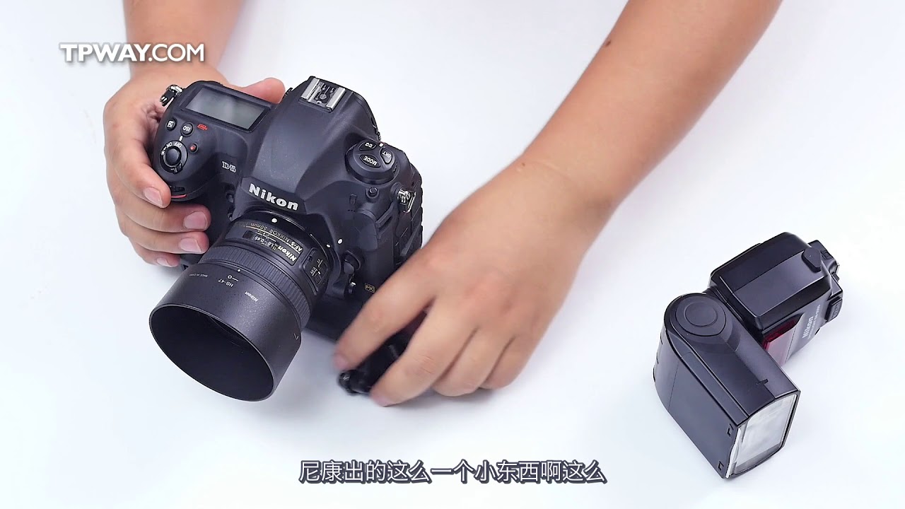 《糖皮之路》27 尼康SB5000闪光灯使用说明