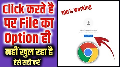 How to fix youtube video uploading problem in chrome | youtube video upload problem chrome | 2021