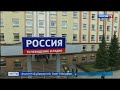 Репортаж: ВГТРК отмечает 30-летний юбилей (Россия 1 [+4], 14.07.2020)