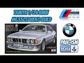 Part 2 Tamiya 1/24 BMW M635CSI - Step by Step build