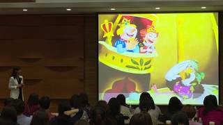 2018 e-future Day_Closing Speech_Soo Kim