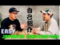 ０から始める日本語 自己紹介｜Japanese Listening Practice. Video for very beginners.【Self-introduce】