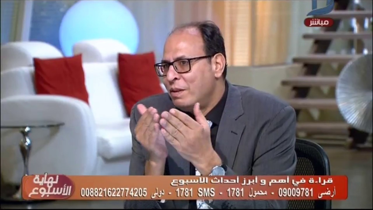 الأكلات المشهورة في ألمانيا نهاية الاسبوع| ا.عادل السنهورى :ازمة موبيل صلاح و ليفربول غطى على احداث كاس السوبر الاوربى