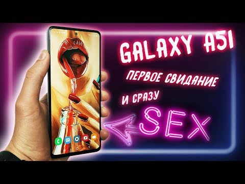 Купил Samsung Galaxy A51 – и почему их гребут мешками?