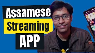 Reeldrama Review: How to Watch Assamese Webseries and Assamese Cinema screenshot 4