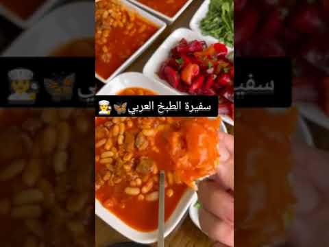 لذيذة لذاذة ماحصلتش وكأنك بتكليها من أشهر المحلات اكسبلور طبخ  وصفات سهلة وسريعة وصفات