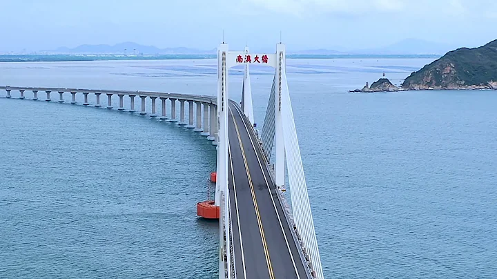 A nearly 10-kilometer sea-crossing bridge - Nan'ao Bridge, Shantou City, Guangdong Province - DayDayNews