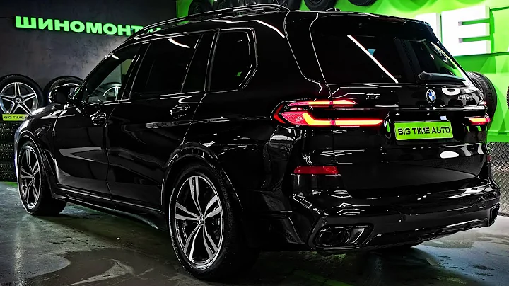 2023 宝马 X7 - 大三排豪华SUV！ - 天天要闻