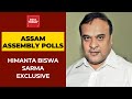 Himanta Biswa Sarma Exclusive On BJP's Prospects In Assam Assembly Polls, CM Post & More