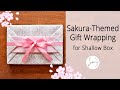 Elegant Sakura Cherry Blossom Gift Wrapping 🌸