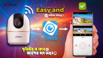 Dahua Hero A1 WiFi Camera Setup 🔧| Connect with Mobile App📲