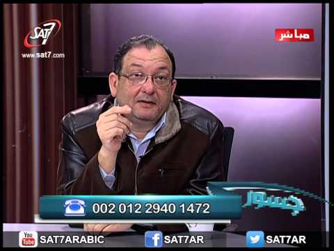 جسور أ هاني فوزي السينما المصرية سلعة سهل تسويقها