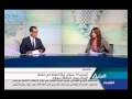السجن 10 سنوات لـ 22 إخوانيا بقضية اقتحام سجن ديوان محافظة سوهاج السجن 10 سنوات لـ 22 إخوانيا بقضية اقتحام سجن ديوان محافظة سوهاج