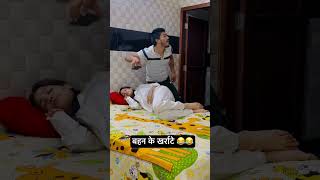 90’S Old Hindi Songs🥰 90s Love Song😍 Udit Narayan, Alka Yagnik, Kumar Sanu songs Hindi Jukebox