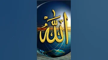 Islam Kabul Kariye 