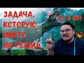 ✓ Задача, которую никто не решил | ЕГЭ-2013. Задание 18. Математика. Профиль | Борис Трушин