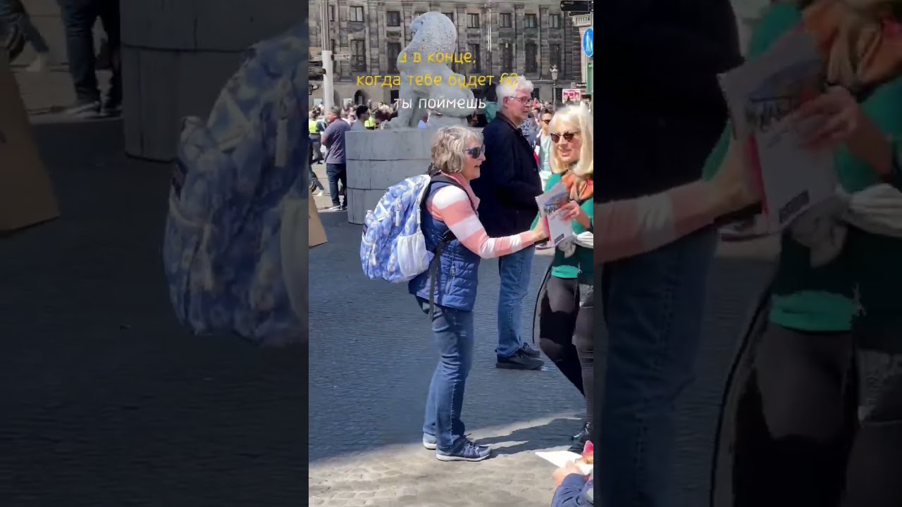 Почему нужно путешествовать?💚