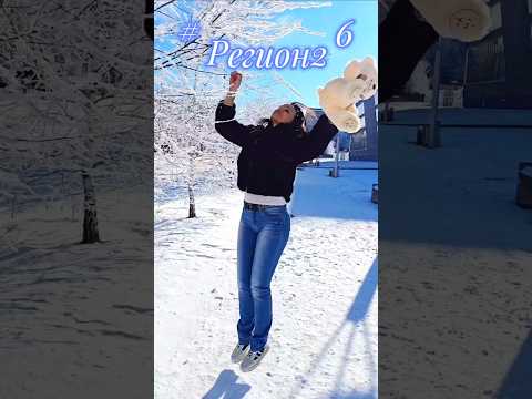 И еще чуть-чуть СТАВРОПОЛЬ #регион26 #путешествуйпоРоссии #trevelМишка #sahaboska